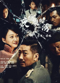 亚洲欧美日韩另类在线专区